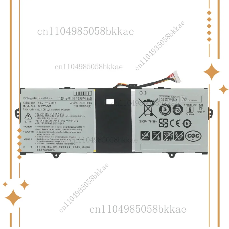 

AA-PBTN2QT 7,6 В 30 Втч Аккумулятор для ноутбука Samsung NOTEBook 9 13,3 NP900X3N K02US K03US K04US K01US NP900X3NI