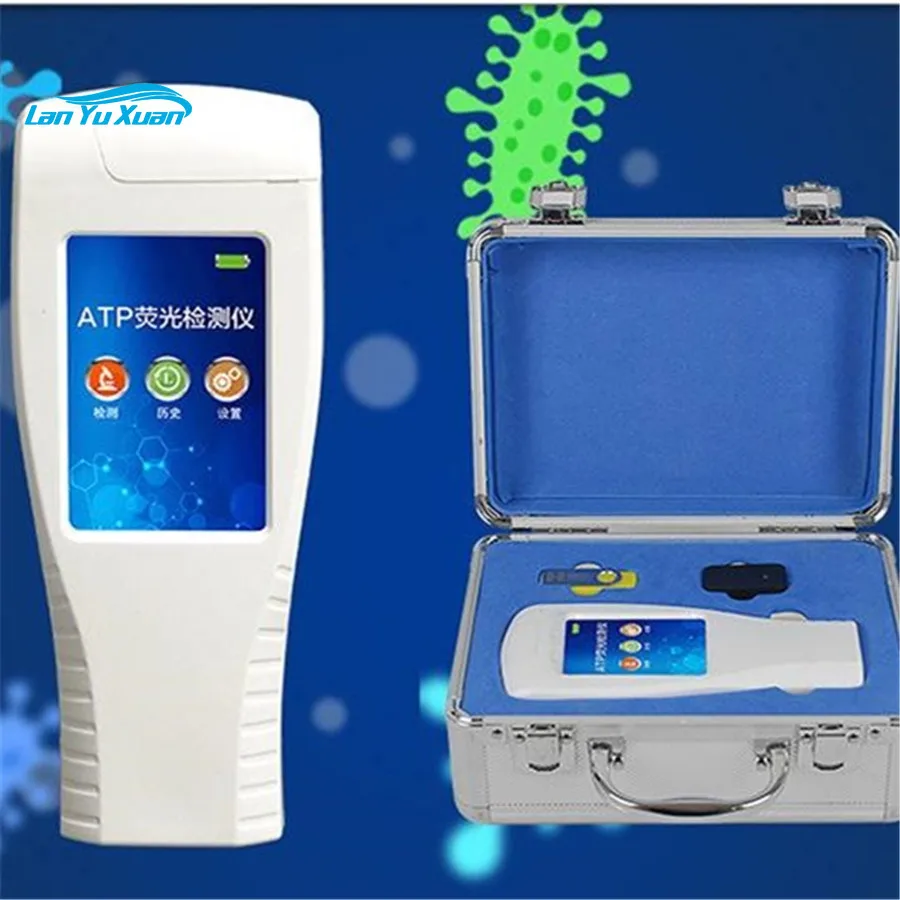 AW-220 Rapid Adenosine Triphosphate Tester ATP   Fluorescence Detector