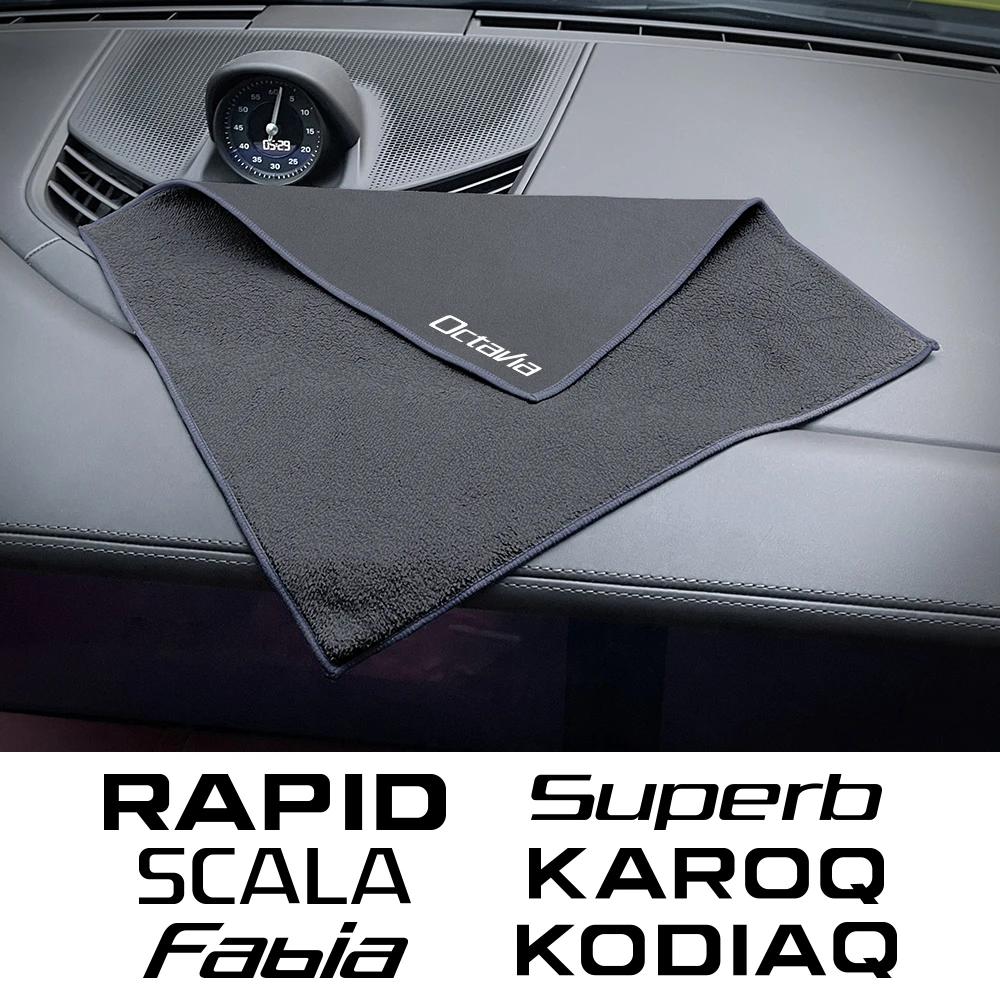 Car Wash Cloth Drying Towel Auto Accessories For Skoda Octavia Fabia Rapid Superb Kodiaq Scala Karoq Citigo Kamiq Roomster Enyaq