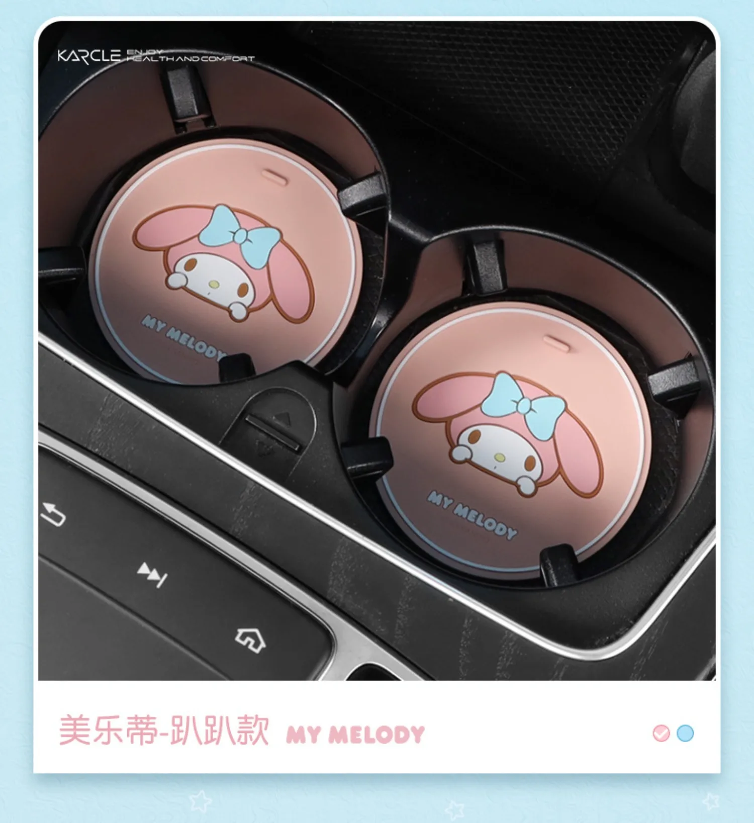 2Pcs Sanrio Melody Car Cup Holder Coaster Anti Slip Silicone Cup Mat Waterproof Auto Interior Accessories for Car SUV Truck view 6