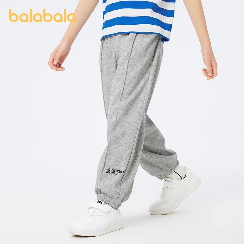 Balabala Casual Pants Boys Pants 2024 Summer New Apparel for Older Kids Quick-drying Long Pants Printed Jogging Pants Trendy