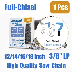 AGUDEZA 1 Pcs Full-chisel Chainsaw Chain 12/14/16/18 Inch 3/8