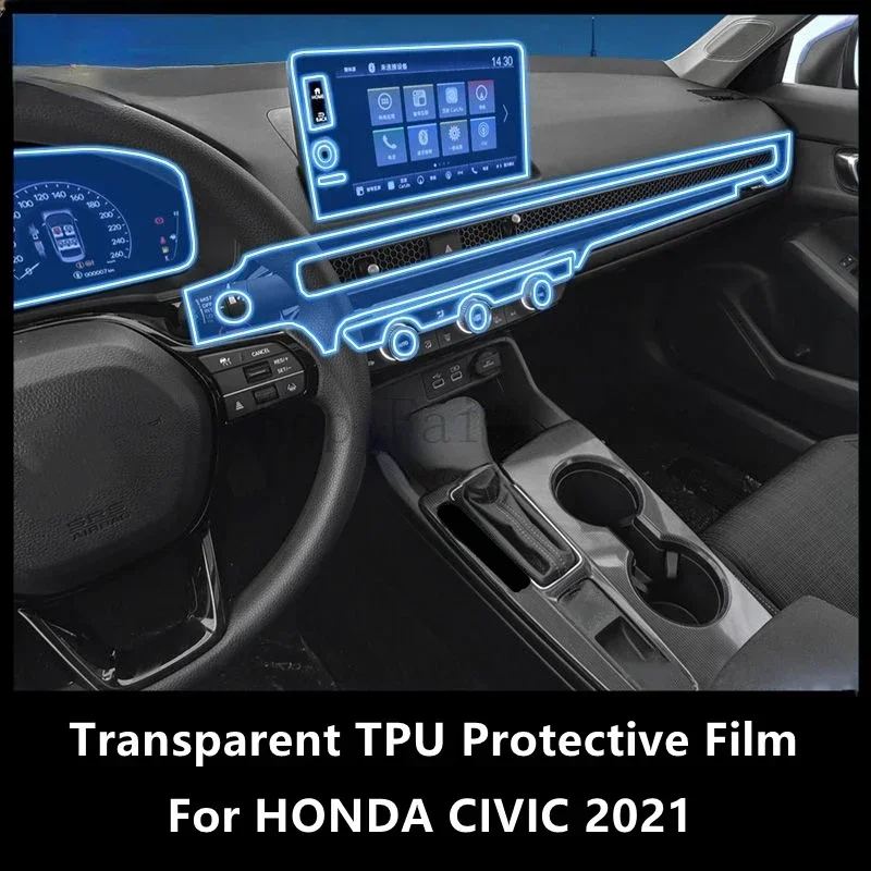 

For HONDA CIVIC 2021 Car Interior Center Console Transparent TPU Protective Film Anti-scratch Repair Film Accessories Refit