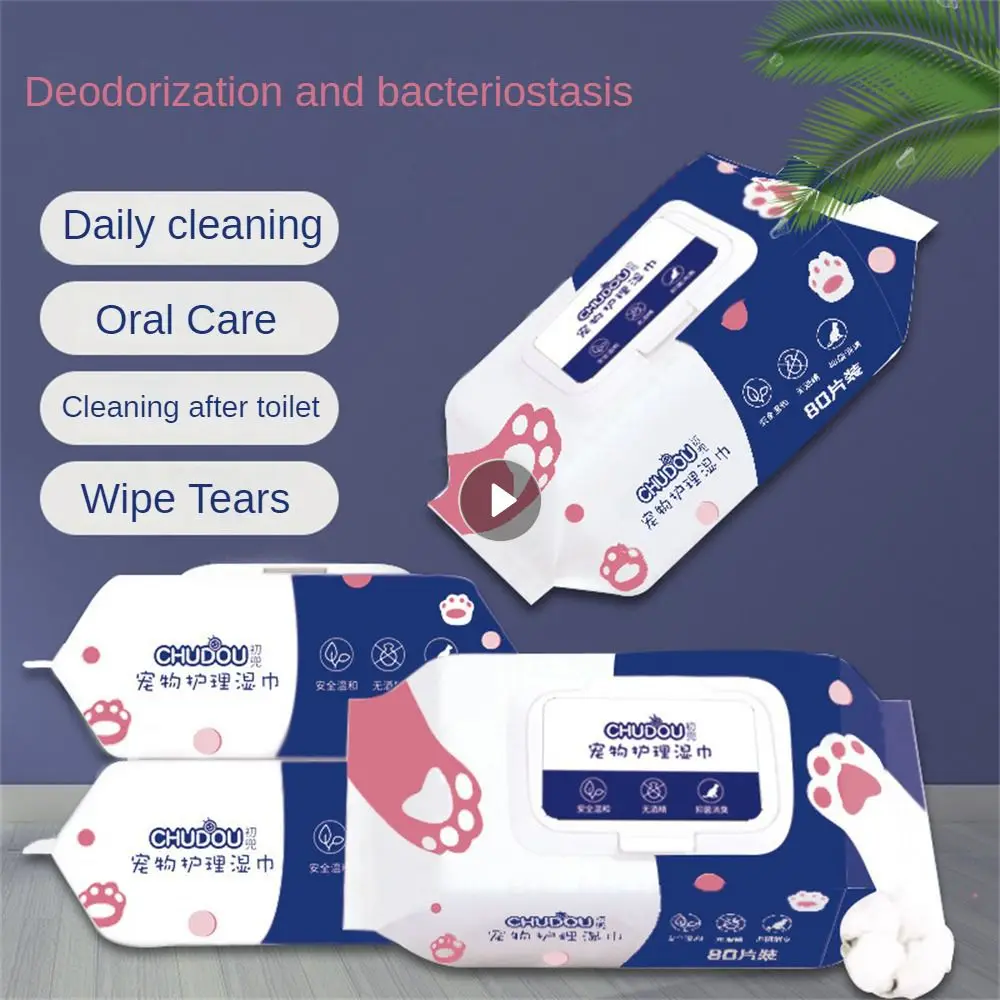 Pet Specific Cleaning Thick Non-woven Fabric No Alcohol/no Fluorescent Agent/no Pigment Mild Cleaning With Low Irritation