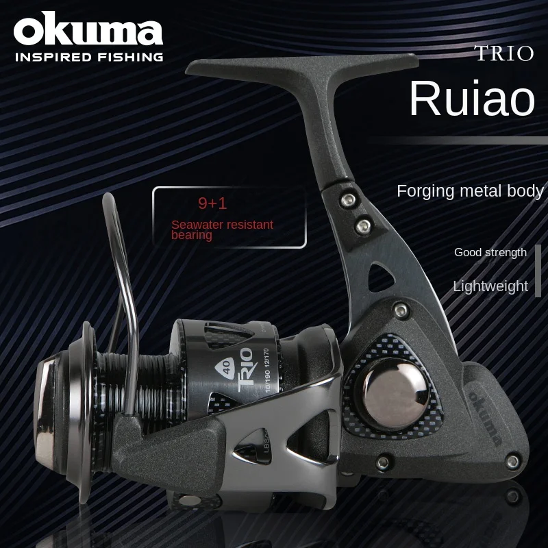 OKUMA Trio Black Spinning Reel