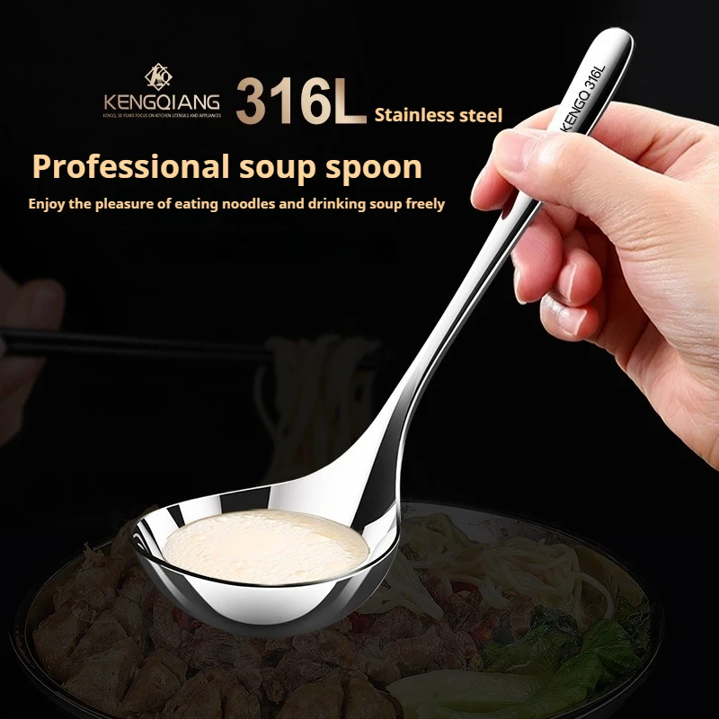 

1PCS 316 Stainless Steel Special Drinking Spoon Large Soup Household Small Large Long Handle Spoon Porridge Porridge Spoon