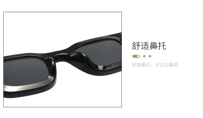 Kleine Rechteck Sonnenbrille Frauen Männer Vintage Marke Designer Platz Luxus Sonnenbrille Shades Weibliche Camber Konkaven Sonnenbrille – Detail 13