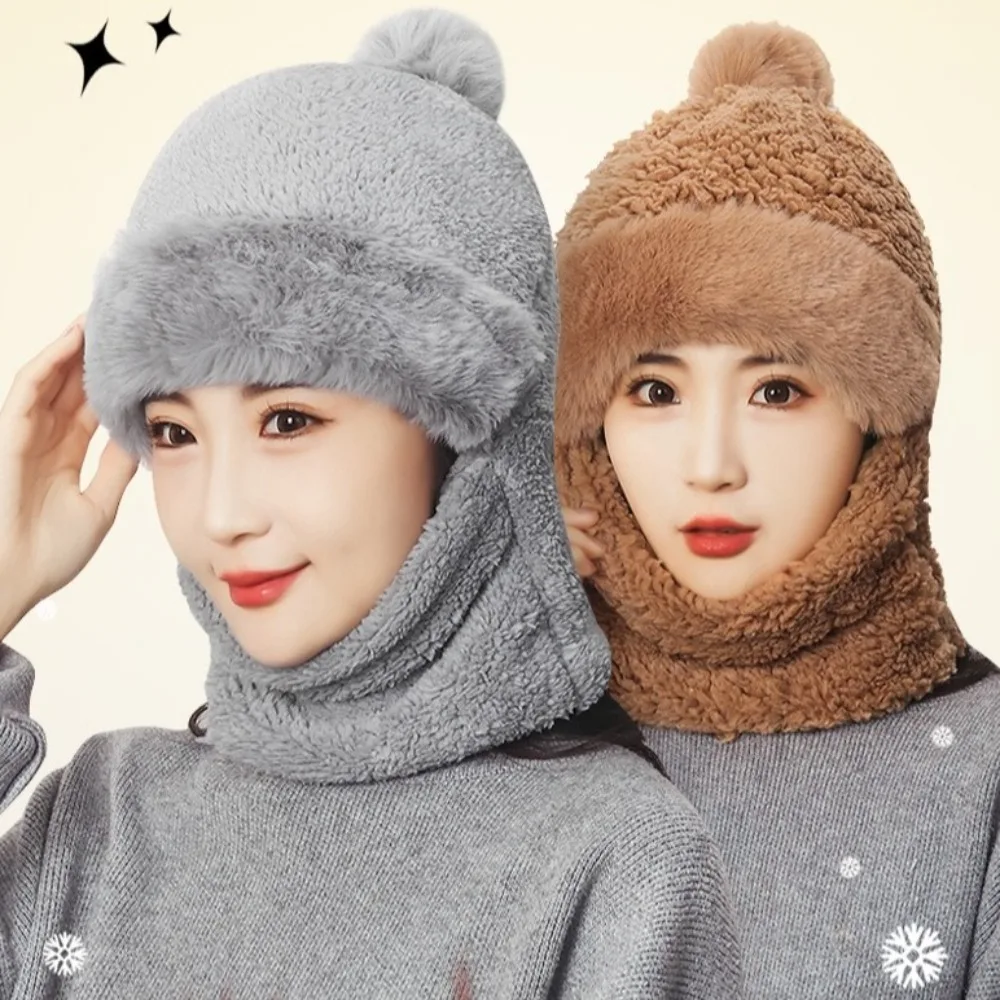 New Thickened Hat Scarf Set Knitted Windproof Women Beanies Cap Winter Warm Integrated Cap Scarf Outdoor