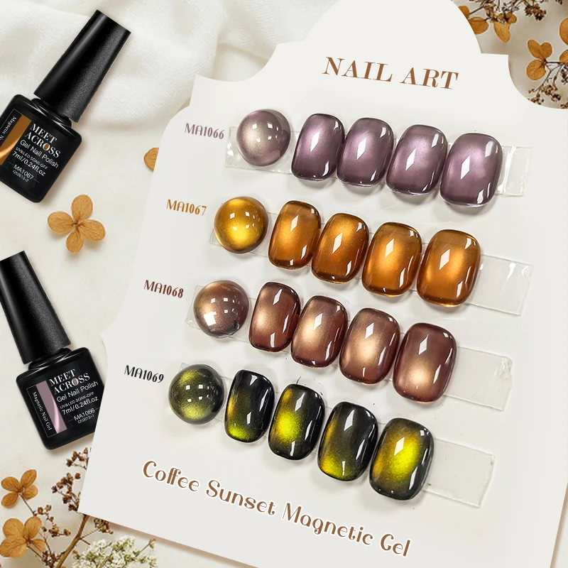 7ml Coffee Sunset Magnetic Gel Nail Polish UV LED Soak Off Nail Art Varnish Semi Permanent Nail Decorations for DIY Manicure