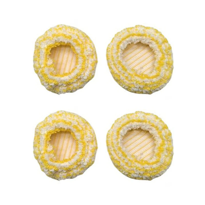 Steam Mops Large Round Brush Pad Cover For Karcher Easyfix SC Series Steam Cleaner Accessories 4Pack