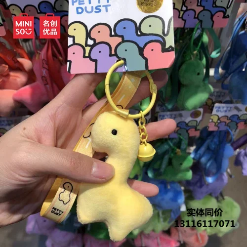 Pettydust น่ารักการ์ตูนไดโนเสาร์ Ins พวงกุญแจ Dopamine Charm จี้ Keyring Kawaii การ์ตูนสัตว์ Key Holder อุปกรณ์เสริมของขวัญ