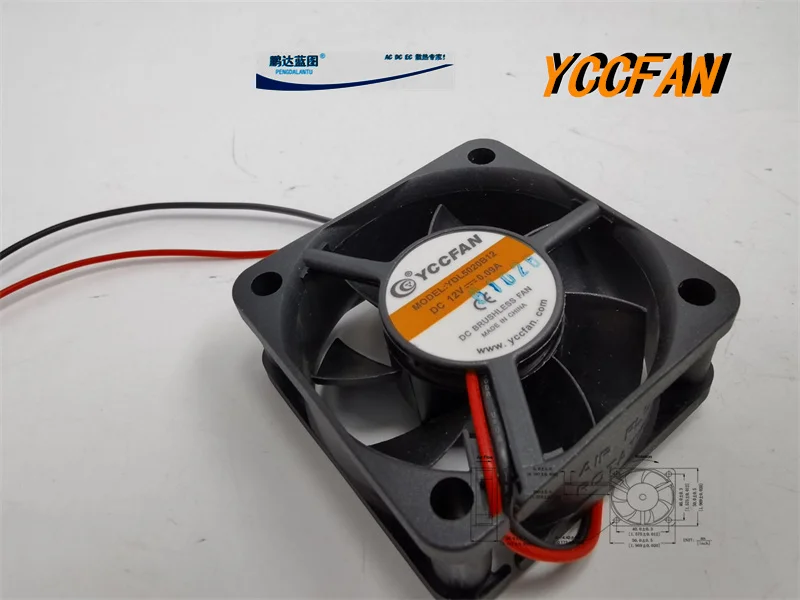 New YDL5020B12 double ball bearing 12V0.09A 5020 5CM chassis 50 * 20MM heat dissipation fan50*50*20MM