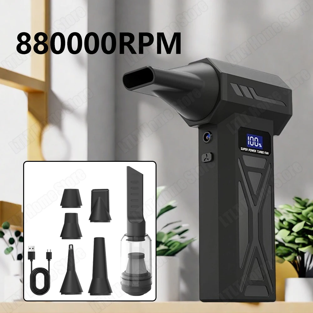 

8000mAh Powerful Blower High Speed Small Turbo Fan Air Blower 880000RPM Wireless Turbo Fan for Computer Keyboard