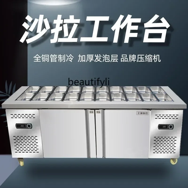 Yh A01 Slotted Sala…