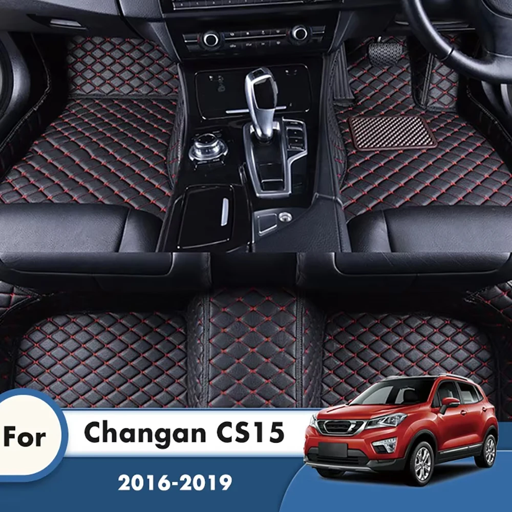 

Ковры на заказ для Changan CS15 2019 2018 2017 2016, автомобильные коврики из искусственной кожи, водонепроницаемые автомобильные аксессуары для интерьера, подушечки