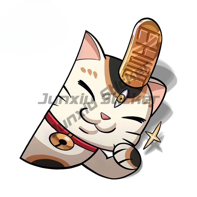 

For Maneki Neko Peek Cute Car Stickers Waterproof Sunscreen Decals Fashionable Car Door Protector