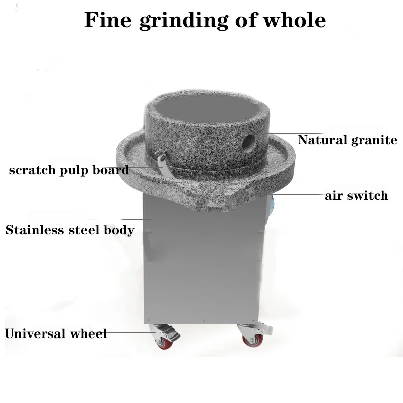 가정용 및 상업용 전기 석재 제분기, 대용량 대두 참깨 옥수수 연마기 분쇄 두유 기계, 220V, 50L