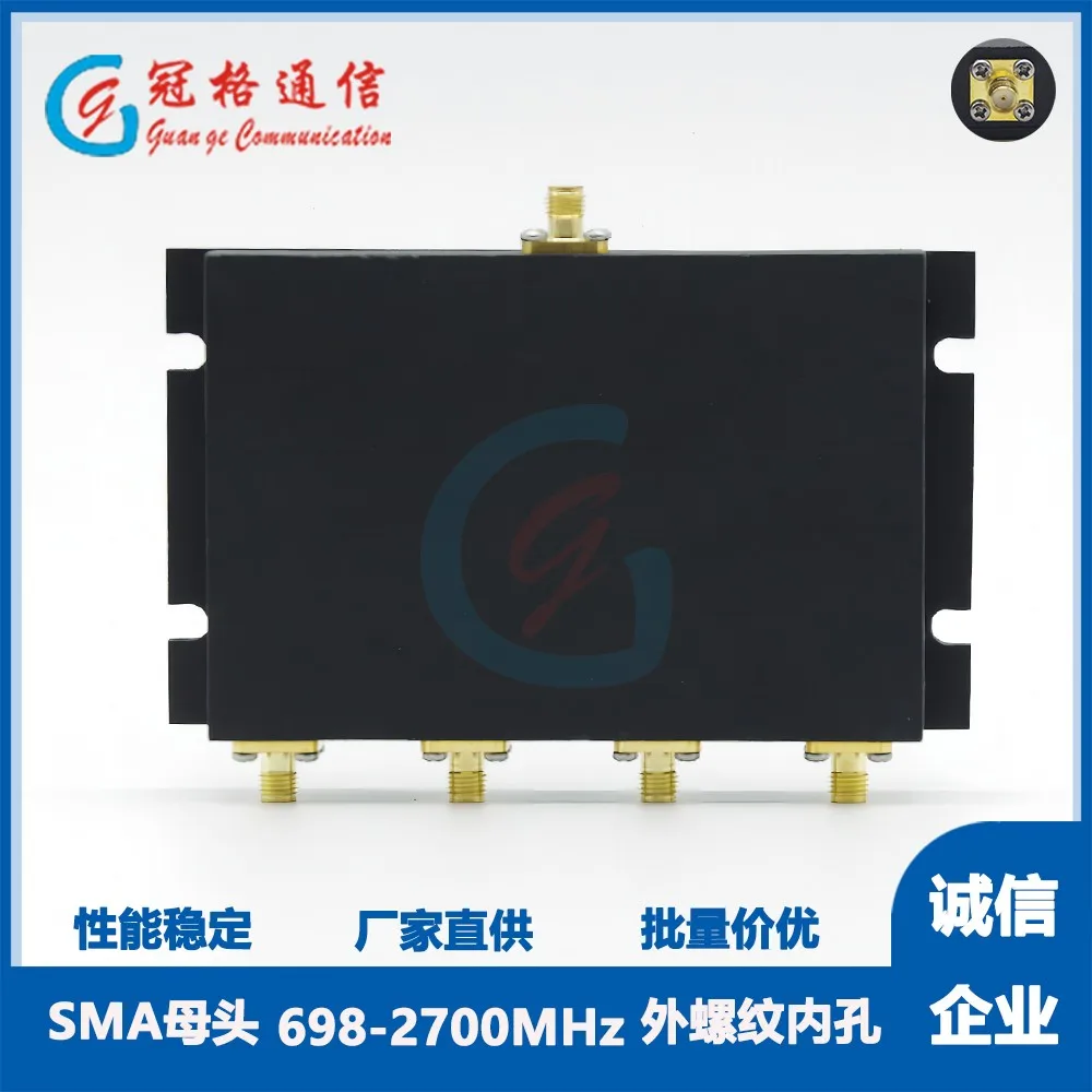 

Микрополоска с четырьмя разделениями мощности, тип SMA, 698-2700 МГц, 2G/3G/4G, универсальная изоляция, 20 дБ