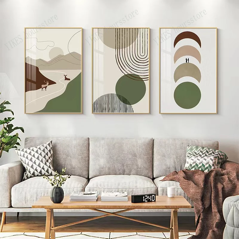 Geometric Abstract Poster Beige Bohemian Oil Painting Living Room Wall Art Print Picture Interior Home Decoration