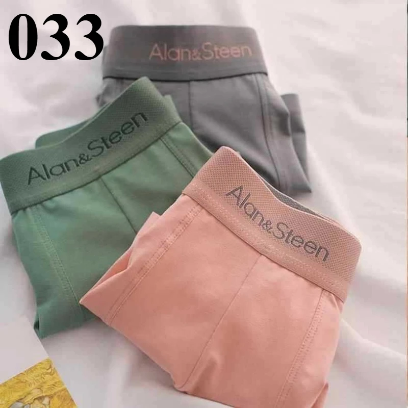 

2509 Мужское нижнее белье VS-ZCS-033