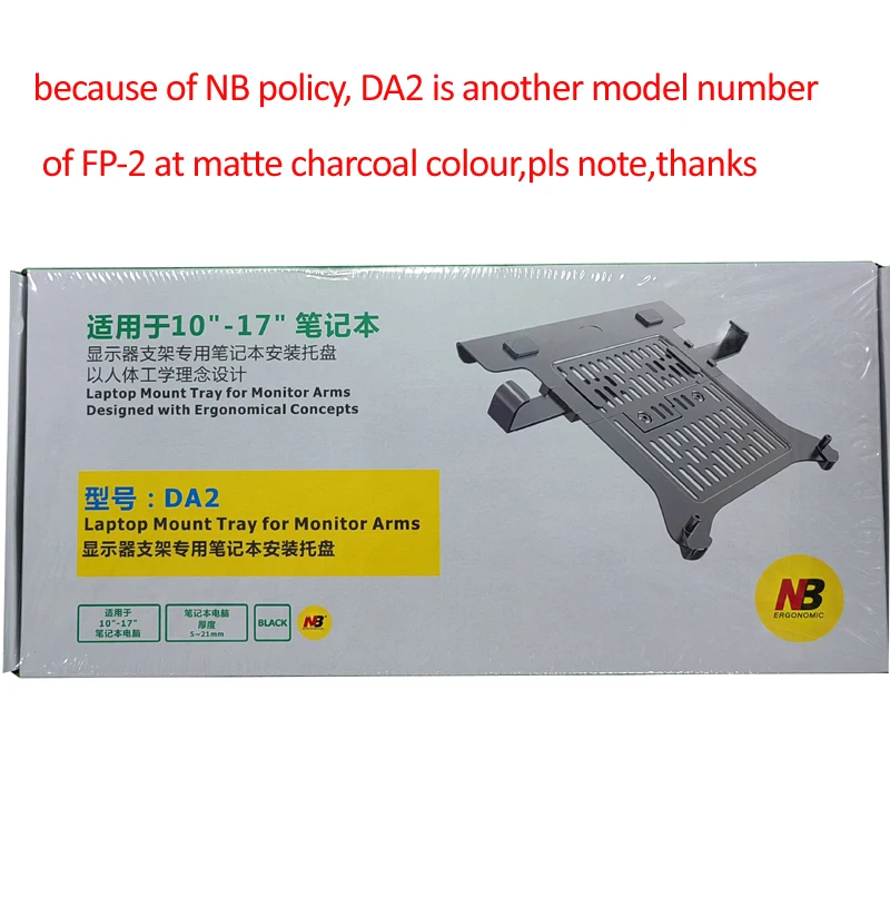 DA1-TRAY FP-2 10.1'-17.3' 17' Notebook Tray Laptop Tray Tablet PC Tray For Monitor Holders Accessory Part