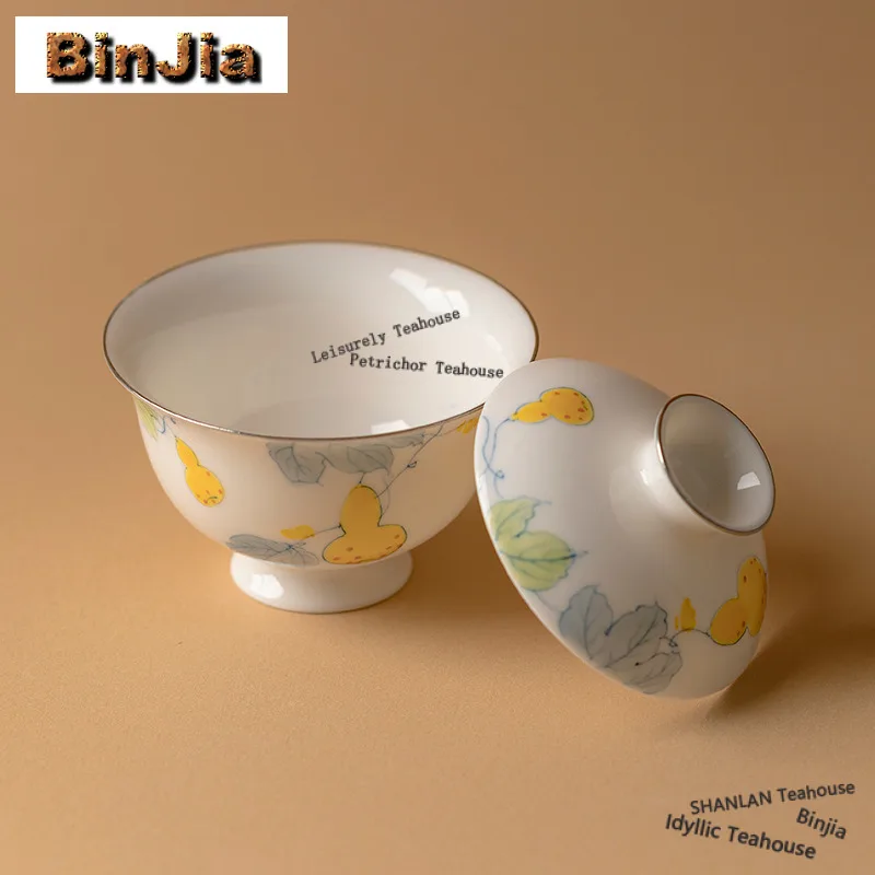 125ml Hand-painted Gourd Drawing White Gold Gaiwan Zen Tea Tureen Tea Bowl with Lid Kit Tea Maker Cover Bowl Teaset Ornaments