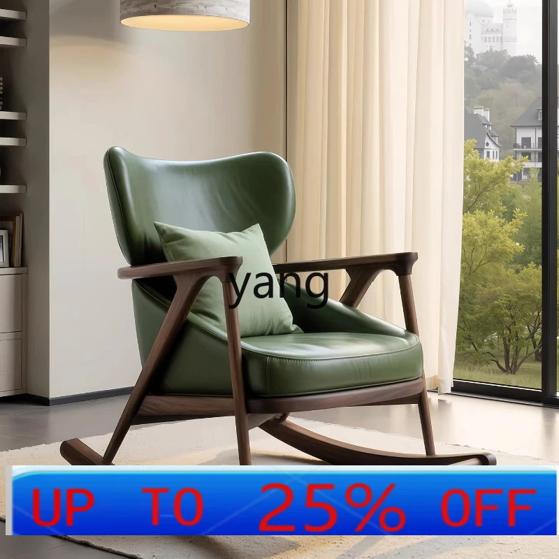 

LTT wabi-sabi wind black walnut rocking chair solid wood sofa chair medium antique leisure single chair