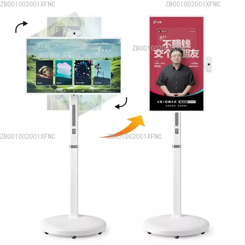 32 Inch Heart Shaped Screen Wireless Projection Mobile TV Touch All In One Machine