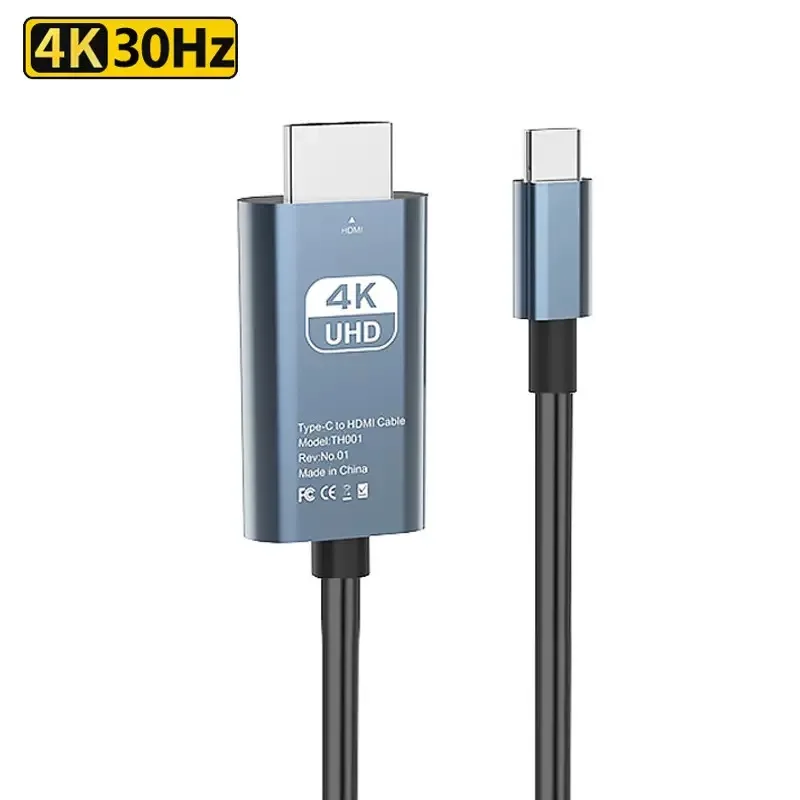 Variant: TH-4K30HZ-2M PVC