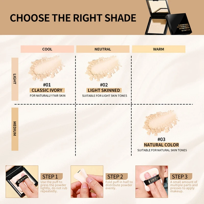 KIMUSE Waterproof Powder Long Lasting Whitening Concealer Foundation Matte Oil Control Setting Powder