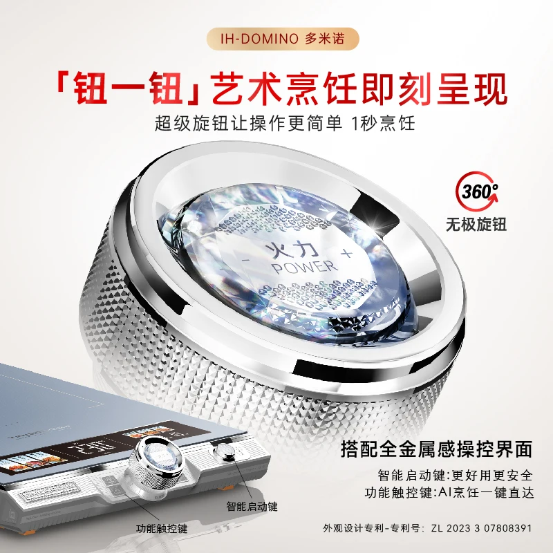 Set Kompor Induksi 220V 2100W Daya Tinggi IH Pemanas Elektromagnetik Kontrol Suhu Profesional Hotpot Cocina Electrica