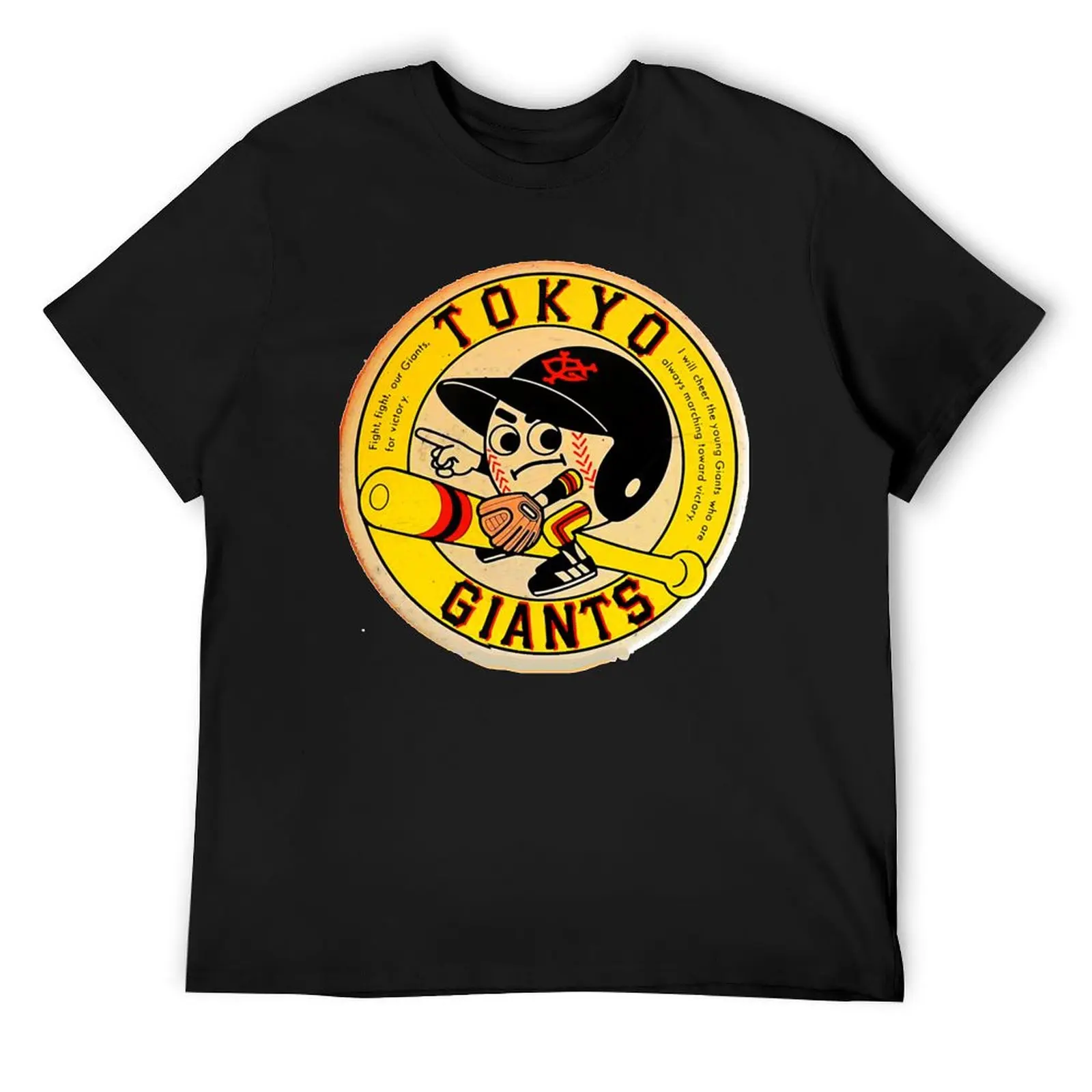 TOKYO GIANTS VINTAGE JAPÓN camiseta de gran tamaño ropa de San Valentín ropa vintage rapero camisetas gráficas ropa de hombre