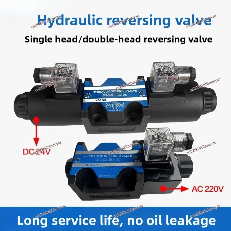 Hydraulic Valve Reversing Solenoid Valve DSG-02-3C2 3C3 3C4 3C6 2B2-DL LW D24 A220 01