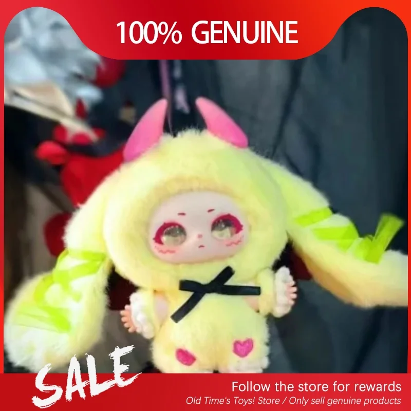 Genuine Samael Magic Wardrobe Soft Toy Series Blind Box Cute Plush Samael Collect Model Dolls Peluches Pendant Girls' Gifts