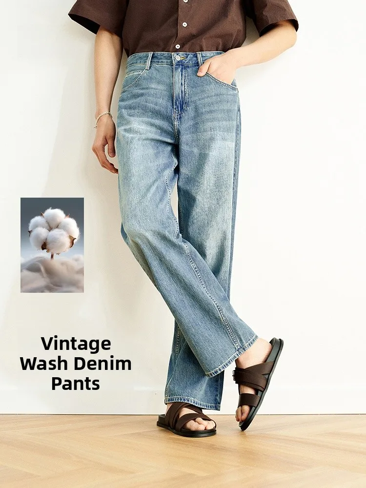 

Semir Men's Cotton Denim Jeans Summer Loose Straight Leg Thin Casual Comfortable Retro Washed mid Waist Zipper Fly Jeans