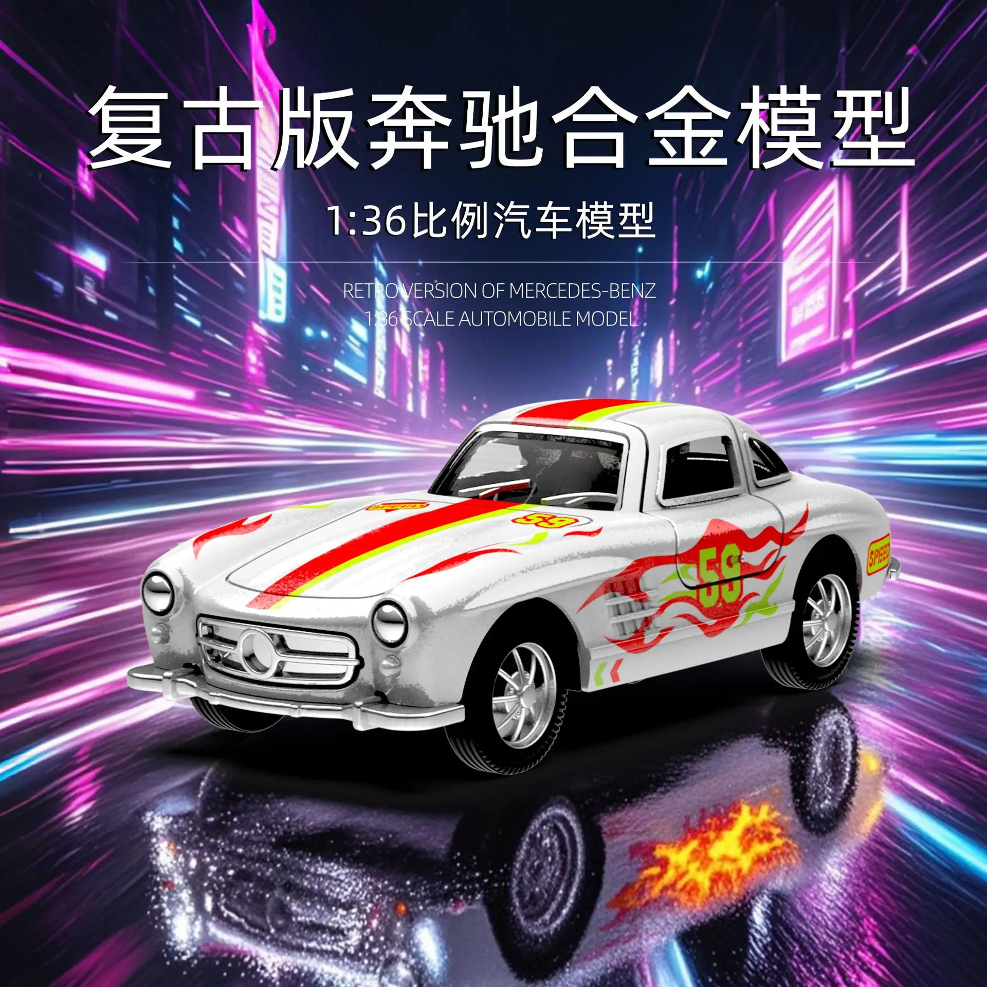 1:36 سبيكة إصدار المجمع الصغير ، لعبة سيارة التراجع سيارة الجمود ، هدية عيد ميلاد للأطفال والفتيان ، زخرفة الطاولة