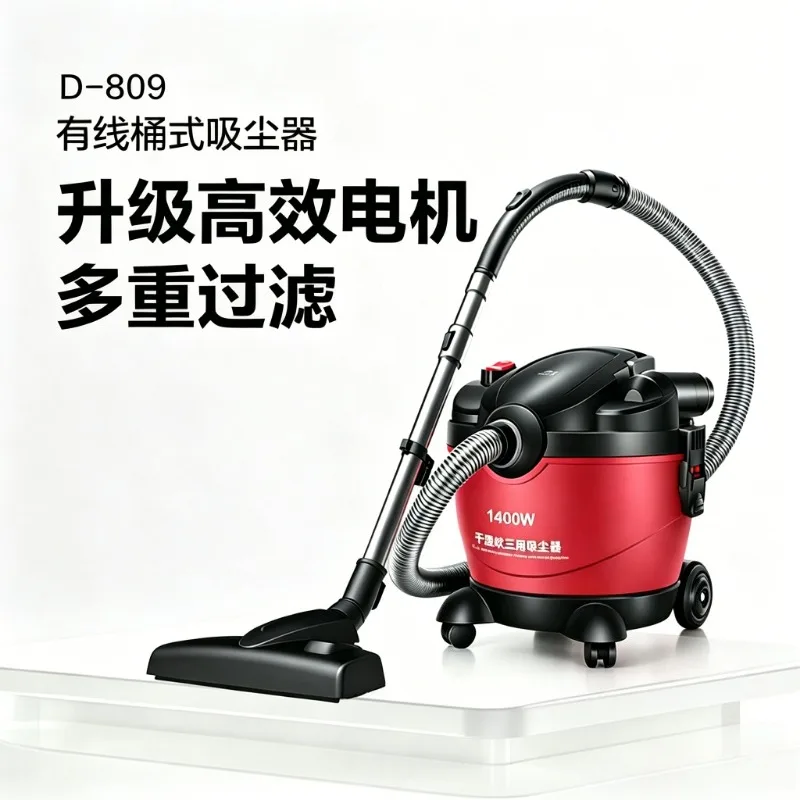 

Household Wet Dry Blowing 3-in-1 Vacuum Cleaner High Power Bucket Type Strong Suction Cleaning Tool Cleaning Appliances