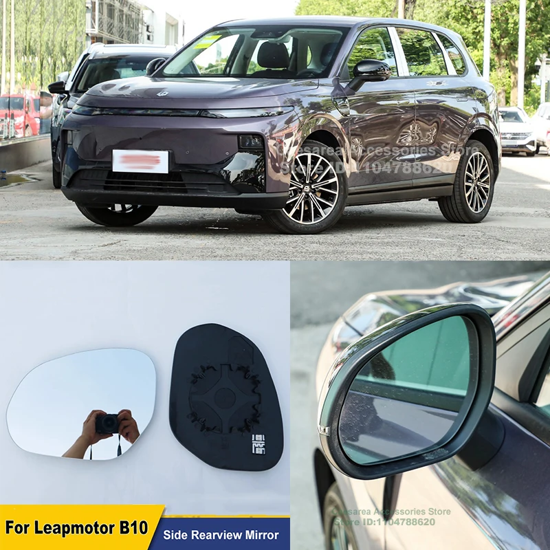

Car Side Rearview Mirror Blue Glass Lens for Leapmotor B10 2025 Wide Angle View Anti Glare Door Mirror Wing Accessories
