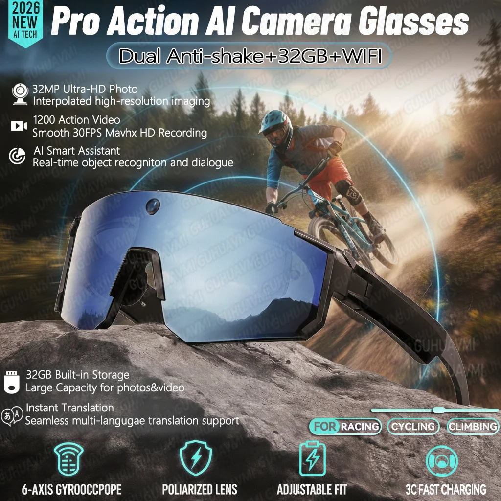 2026 New AI smart shooting&recording glasses with 800W camera, HD anti-shake bicycle riding shooting artifact, windproof goggles