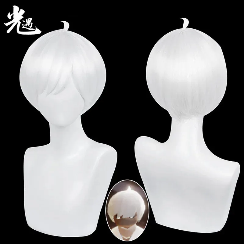 2025 11 게임 스카이 어린이의 빛 가발 카카시 황무지 졸업 킬 숨겨진 머리 코스프레 섬유 합성 화이트