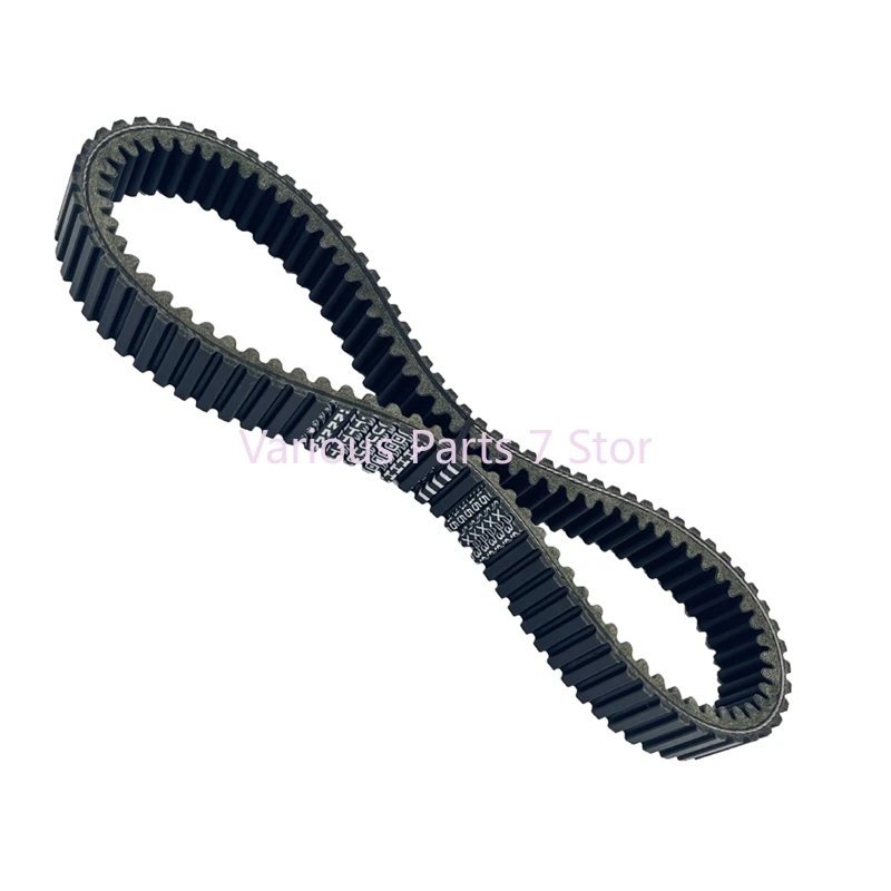 

Drive Belt For CFMOTO CF400 450L CF500 CF600 CFORCE UFORCE ZFORCE 400 0180-055000-0001