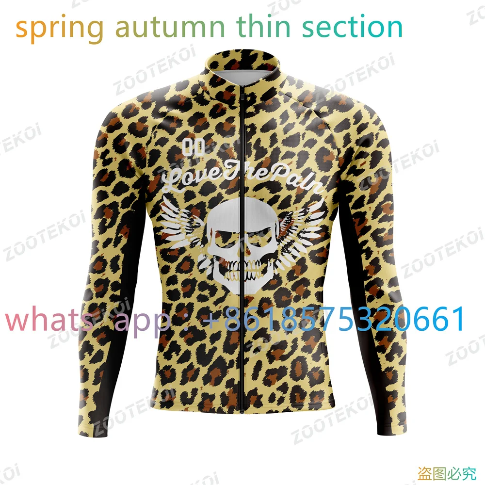 Love The oto Imaging Jersey for Men, Long Sleeve Pro Team, Thin Clothing, Spring, Autumn, 2023