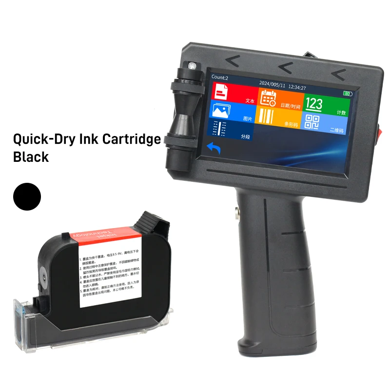 N5 Manual Handheld Inkjet Printer for Plastic Pet Bottles Jars 600dpi Expire Date Code Jet Printer Card and Tube Printer