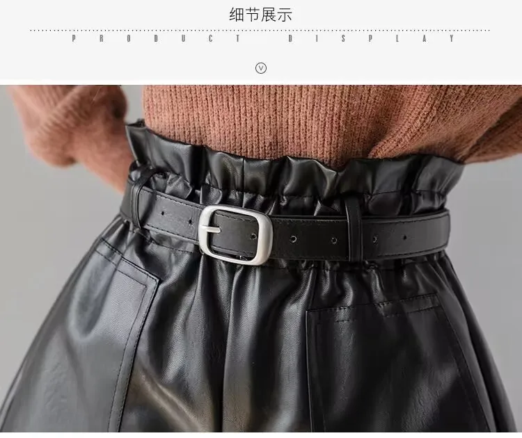 Women Chic Fashion Faux Leather Shorts Vintage High Waist Female Shorts All-Match Solid Color Loose Casual Shorts