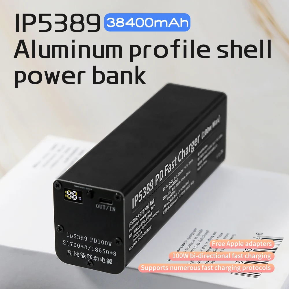 

IP5389 High Power 100w Two-Way Fast Charging Aluminum Shell Mobile Power Supply 18650 21700 Lithium Battery Power Bank Kit Pd2.0