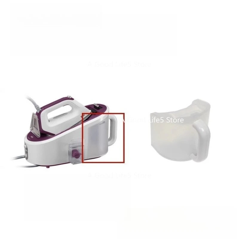

Applicable To Braun Steam Iron IS5145 IS5155 Water Tank Sink Box Accessories