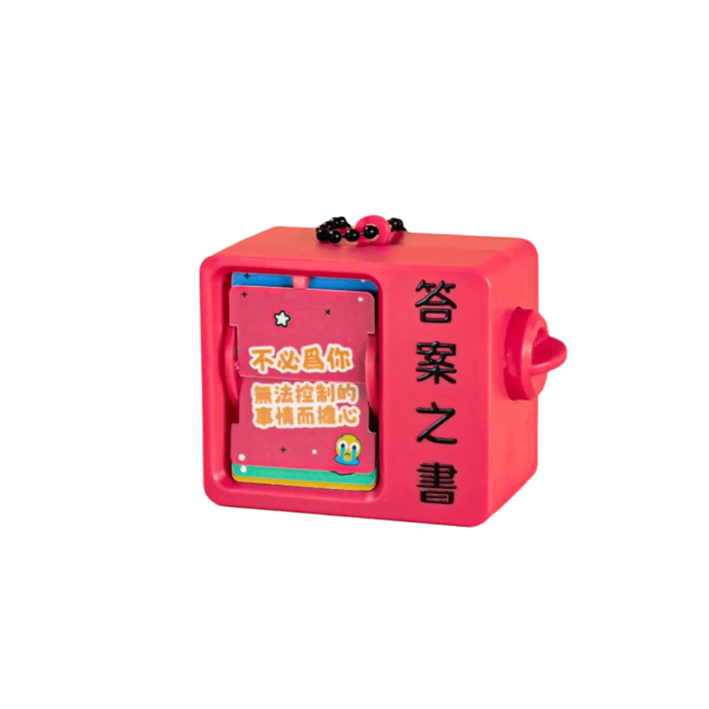Plastic Mini Flip Book Animation Keychain Portable Automatic Page Turning Animation Drawing Pendant Diverting