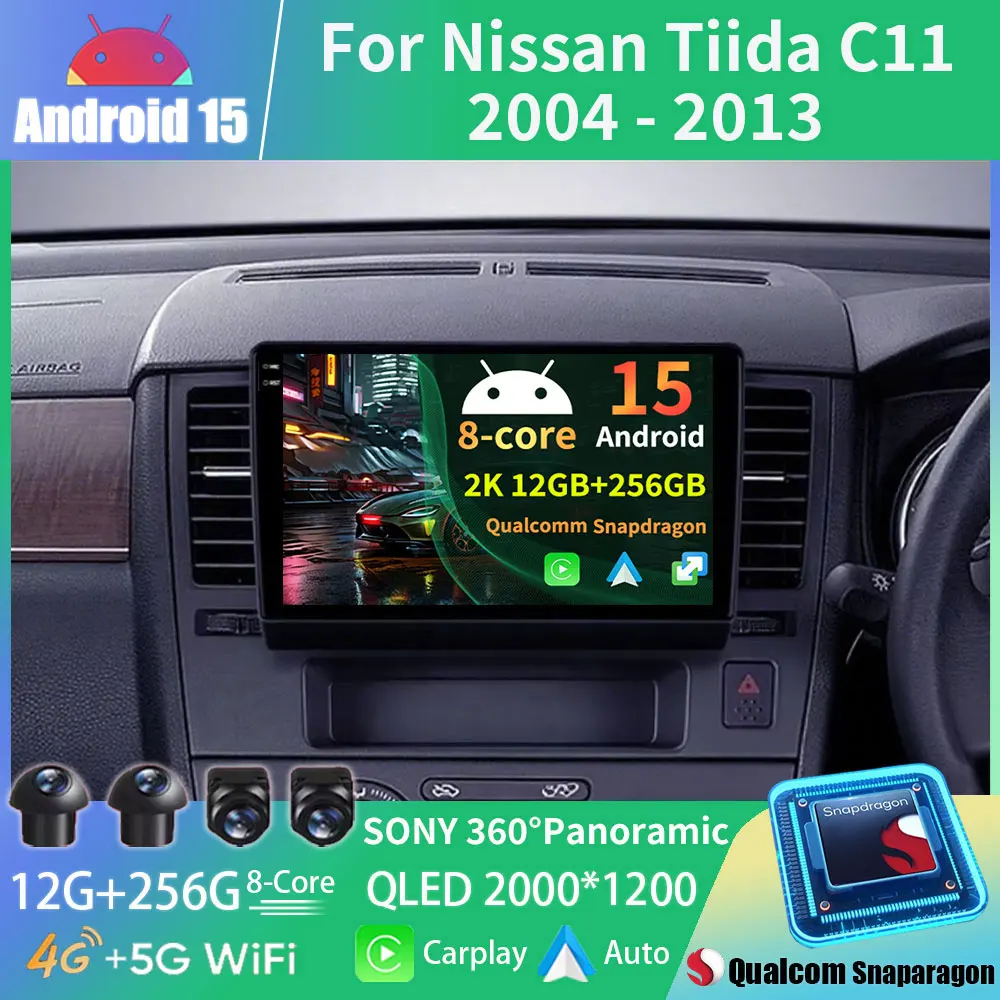 

For Nissan Tiida C11 2004 - 2013 Android 15 Car Radio GPS Multimedia Player Navi Head Unit Stereo Wireless Carplay Auto Qualcomm