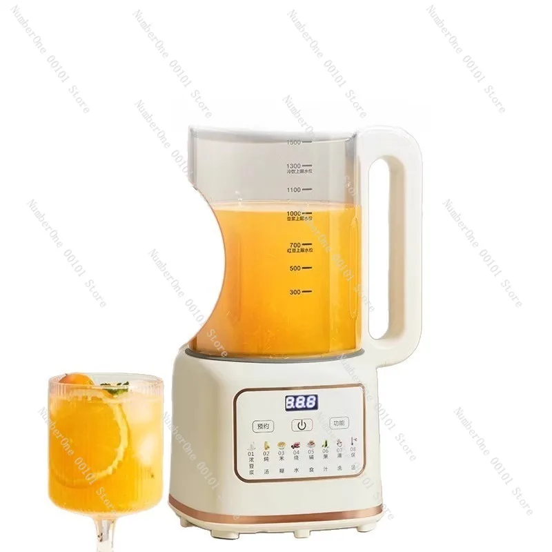 Nuevo licuadora alemana, máquina silenciosa de leche de soja, exprimidor automático para leche de soja, sin residuos, sin filtrado para resultados suaves