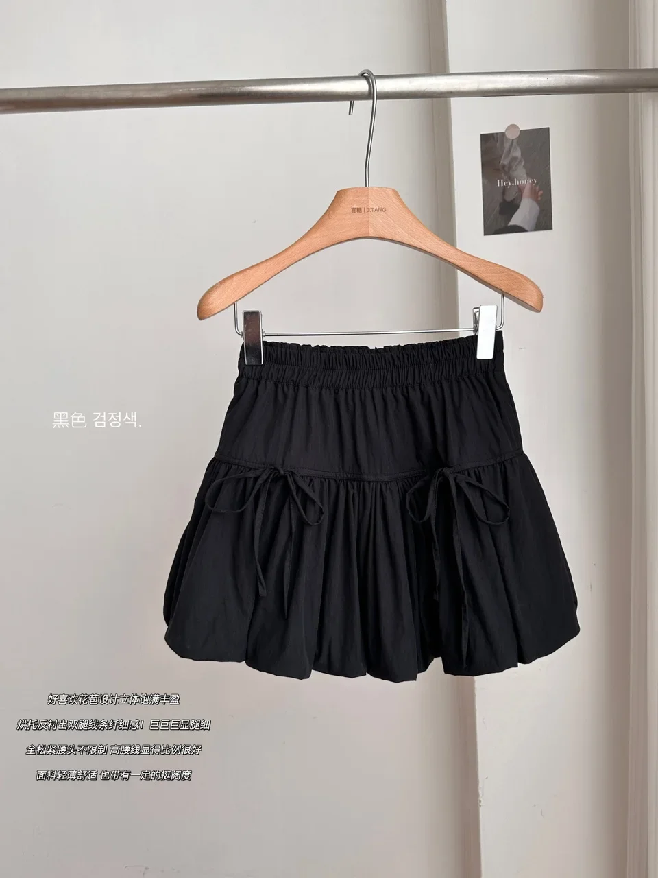 Women's White A-line Skirt Vintage Y2k Black Mini Skirt Harajuku Korean Elegant Grey Bow Skirts Aesthetic 2000s Clothes Summer